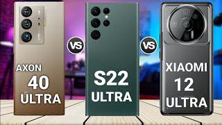 ZTE Axon 40 Ultra  vs Samsung S22 Ultra vs Xiaomi 12 Ultra  Price  Review  Launch Date