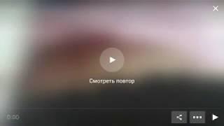 Сумашедшая в Перископ Приколы перископ 18+