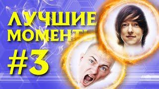 Лучшее с ЛЕГЕНДАМИ  DIAMONDPROX & GENERAL_HS