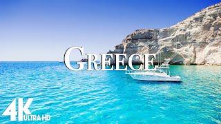 GREECE 4K - Relaxing Music Along With Beautiful Nature Videos 4K Video Ultra HD