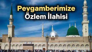 HZ.MUHAMEMEDE SAV ÖZLEM İLAHİSİ️