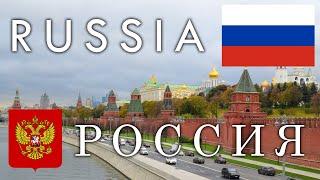 Russia History Geography Economy and Culture