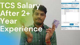 TCS Salary After 2+ Year Experience  TCS Appraisal Process