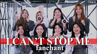 FANCHANT TWICE - I CANT STOP ME Lyrics RomEng