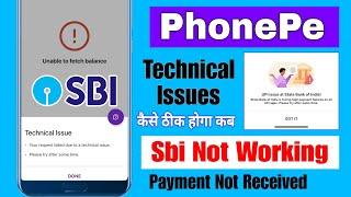 UPI issue at state bank of india phonepe  sbi server down today  phonepe technical issue problem