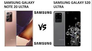 Samsung Galaxy Note 20 Ultra VS Samsung Galaxy S20 Ultra 