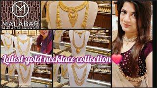 Malabar gold necklace designs with price  Light weight gold necklace designs with price