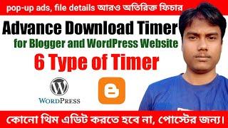  6 types of advanced download timer scripts  Download Timer for Blogger and WordPress