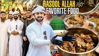 Cooking Prophet Muhammad ﷺ Favorite Food in Madina