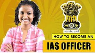 How to become an IAS Officer  Fees Salary & Exam Details