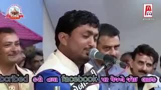 Sandha todiya panjra vala  rajbha gadhvi Chapakru 