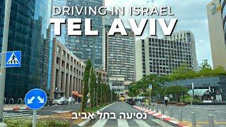 TEL AVIV • DRIVING IN ISRAEL 2023 ️