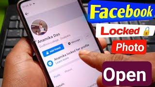 Facebook me lock profile ka photo kaise dekhe   How to See Facebook lock profile photo