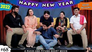 HAPPY NEW YEAR  2022 Rewind Bloopers  Behind the Scenes  BTS Reaction Video  Ruchi and Piyush