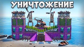 МЕСТЬ КЛАНУ ИСТОРИЯ УНИЧТОЖЕНИЯ РУФКЕМПЕРОВ в РАСТ  RUST