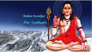 Mahan Shri Korakkar Siddhar Songs  மகான் ஸ்ரீ  கோரக்கர் சித்தர் ஆரத்தி  Gorakhnath Aarti  தமிழ்