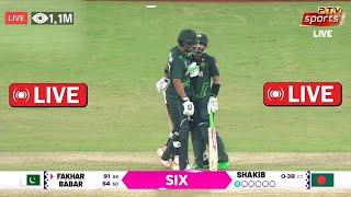  Live - Pakistan Vs Bangladesh 1st T20 Today hindi Commentary  PAK vs BAN T20  BAN Tour PAK 2024