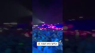 استعراض جسم نانسي عجرم نااار 