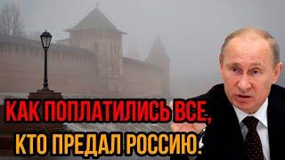 Час расплаты настал. Иран нанёс удар в спину - Как поплатились все кто предал Россию.