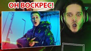 Оцениваю - OXXXYMIRON — КТО УБИЛ МАРКА? реакция