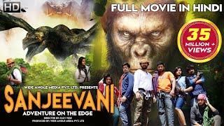 SANJEEVANI - Adventure On The Edge Full Hindi Dubbed Movie  Anurag Dev Swetaa Varma