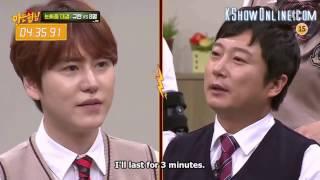 knowing bros Lee Soo-geun Funny Moments Part 1