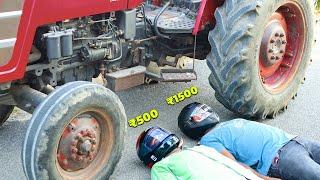 Tractor VS Helmets  Cheap VS Expensive  ఏ హెల్మెట్ మన ప్రాణాలు కాపాడ గలదు…? Telugu Experiments