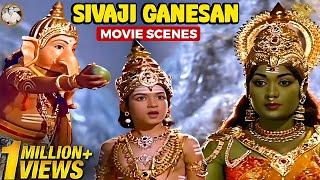 Thiruvilayadal & Saraswathi Sabatham Sivaji Ganesan Scenes Part 2  Sivaji Ganesan  Savitri