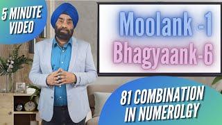 Moolank 1 Bhagyank 6  81 Combinations In Numerology  Sunstar Astro