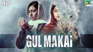 Gul Makai  Reem Shaikh Divya Dutta Atul Kulkarni  AKA Malala Yousufzai  Womens Day Special