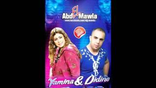 Cheba Yamina Duo Cheb Didine 2013 Rah Alia W Ghab  By mawla 25