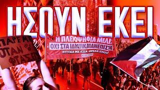 Μη λείψεις τώρα - 9 Ιουνίου #ΤΩΡΑ_ΚΚΕ  ΚΝΕ