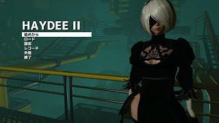 【2B】Haydee 2 MOD