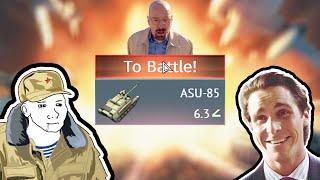 ASU-85.exe