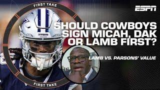 Is CeeDee Lambs Cowboys extension a TOP priority?  PARSONS OVER LAMB - McFarland  First Take