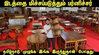 இடத்தை மிச்சப்படுத்தும் Space Saving Furniture for Home