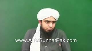 Namaz e Witr نمازِ وتر ki Ahmiat Aur Kia Witr Wajib hai k Sunnat? By Engineer Muhammad Ali Mirza