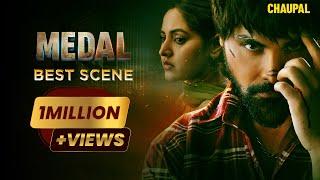 Jayy Randhawa Emotional Scene  Medal  Latest Punjabi Movies 2023  Punjabi Action Movie  Chaupal