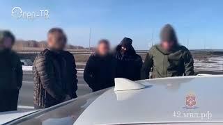 В Кузбассе полицейские и сотрудники ФСБ задержали наркокурьера с 5 килограммами гашиша