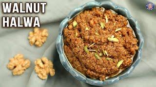 Walnut Halwa Recipe  How To Make Akhrot Halwa at Home  Sweet using Dry Fruit Recipes  Ruchi