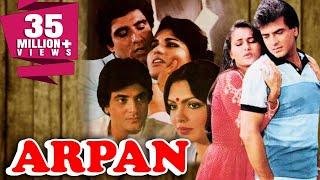 Arpan 1983 Full Hindi Movie  Jeetendra Reena Roy Raj Babbar Parveen Babi