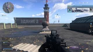 Call of Duty  Modern Warzone Gameplay #PS4share