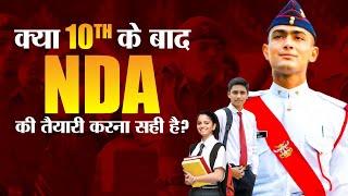 Can I Join NDA After 10th  NDA Foundation Coaching in Allahabad  Best NDA Coaching in Allahabad