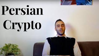 معرفی کانال Persian crypto #کریپتوکارنسی #arzdigital #ارزدیجیتال #metaverse #متاورس