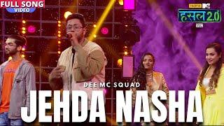 Jehda Nasha  Dee MC QK Spectra Music Super Manikk  Hustle 2.0