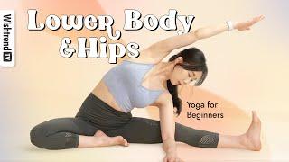 Stretches for Legs & Hips l Yoga for Beginners EP1