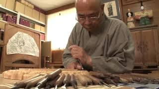 3  MR  MITSUAKI YOKOYA MASTER OF WOODCARVING