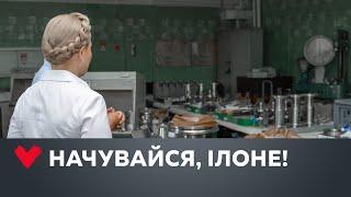 Українські розробники готові кинути виклик лідерам в авіації космосі та ядерній енергетиці