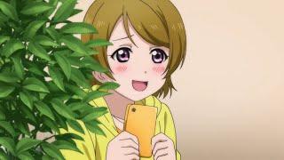 Hanayo Koizumi - Noises Tasuketes and Blips Dubbed