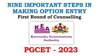 PGCET 2023  Nine Steps to follow during Option Entry